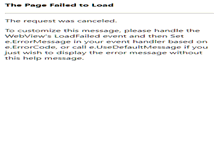 Tablet Screenshot of dmall.com